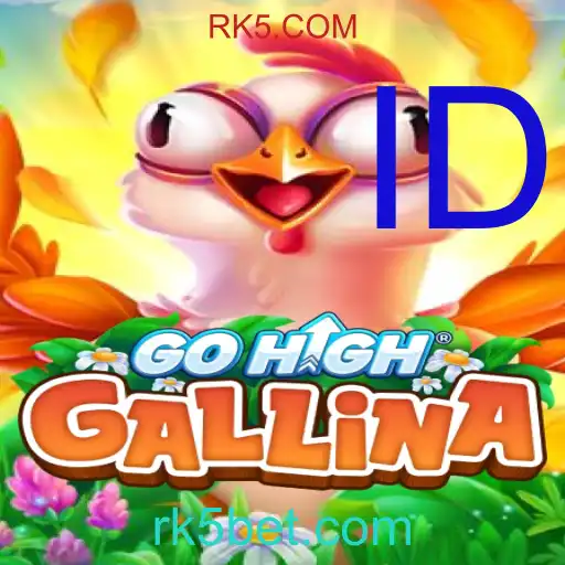 GoHighGallina